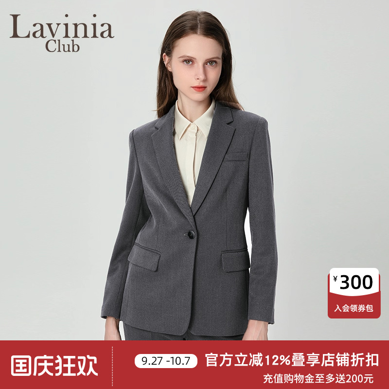 拉维妮娅冬季羊毛混纺黑色正装
