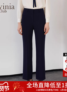 Lavinia 西装裤女春秋季新款简约职场通勤高腰直筒阔腿裤女B31K04