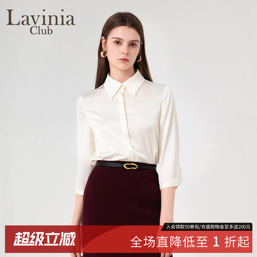 lavinia官方职业通勤衬衫女