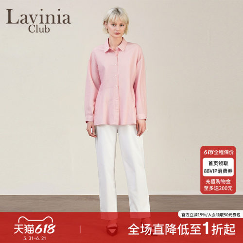 LaviniaClub气质通勤衬衫