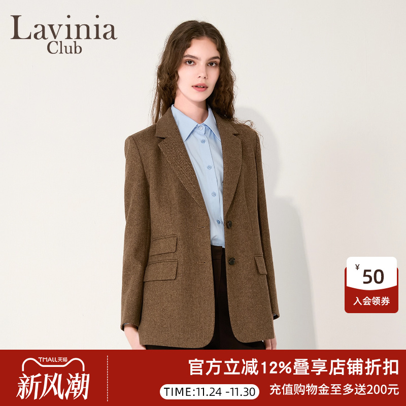 Lavinia2025冬新款高级感羊毛混纺正肩美拉德西装外套女J57W102P