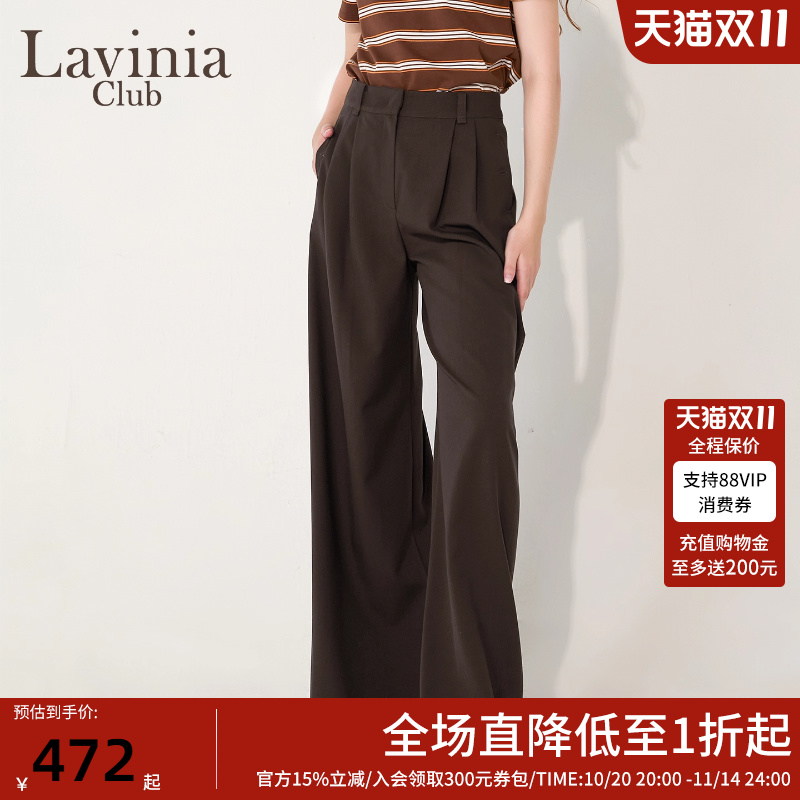 Lavinia格雷系阔腿裤2025秋新款亚麻混纺通勤舒适西装裤女R55K102