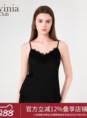 Lavinia 春秋新品优雅性感v领背心女蕾丝花边吊带上衣Q45B101