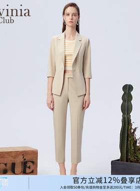 Lavinia直筒休闲职业西裤女夏新款高腰显瘦垂感烟管裤J33K02