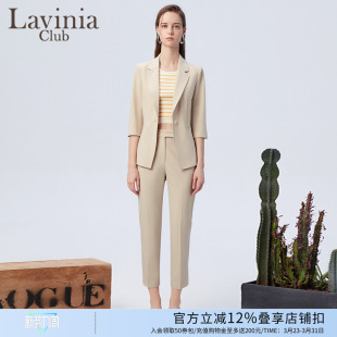 J33K02 高腰显瘦垂感烟管裤 Lavinia直筒休闲职业西裤 女夏新款