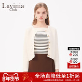 气质通勤复古小香风纯色针织开衫 Lavinia春秋新款 女装 I41Z114