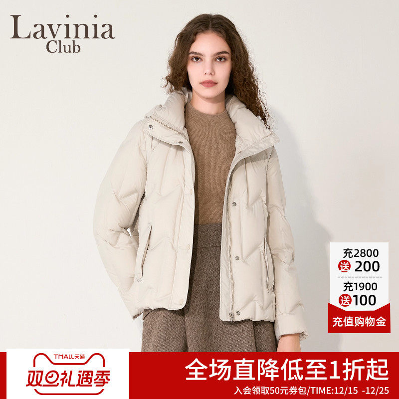 Lavinia2025冬季新款极简通勤90鸭绒几何绗线连帽羽绒服女H57Y105