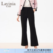 裤 Lavinia 黑色直筒高腰微喇西装 拉维妮娅春秋款 J41K103 Club