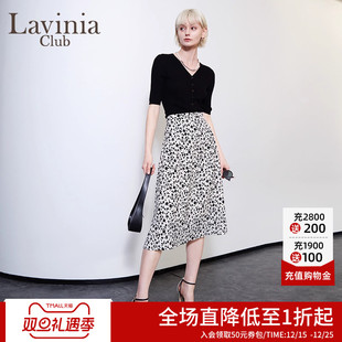 法式 碎花a字裙中长款 气质收腰半身裙女R31Q106S 春秋新款 Lavinia