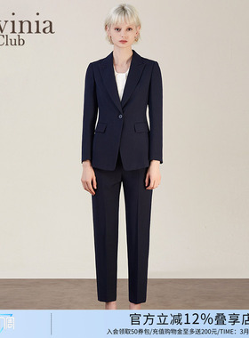 Lavinia女装商场同款通勤微喇裤春秋新款时尚休闲西裤B25K11S