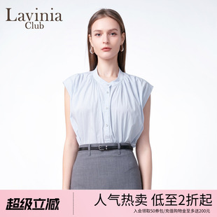 短袖 Lavinia2025夏新款 简约纯色气质通勤时尚 小飞袖 女Y53C104 衬衫