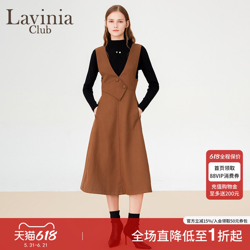 Lavinia 轻熟OL商务风背带裙女初春款新款修身针织衫两件套连衣裙