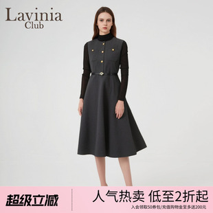 Lavinia商场同款 连衣裙两件套春秋季 通勤气质套装 Y45L152S 针织衫