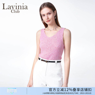 内搭v领打底衫 Lavinia针织背心吊带女2025春新款 西装 短款 纯色修身