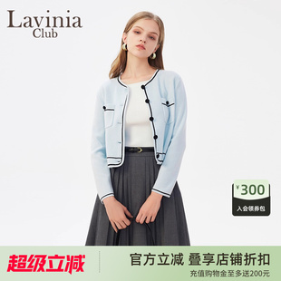 通勤上衣女I41Z138S Lavinia 针织衫 春秋新款 优雅气质圆领长袖