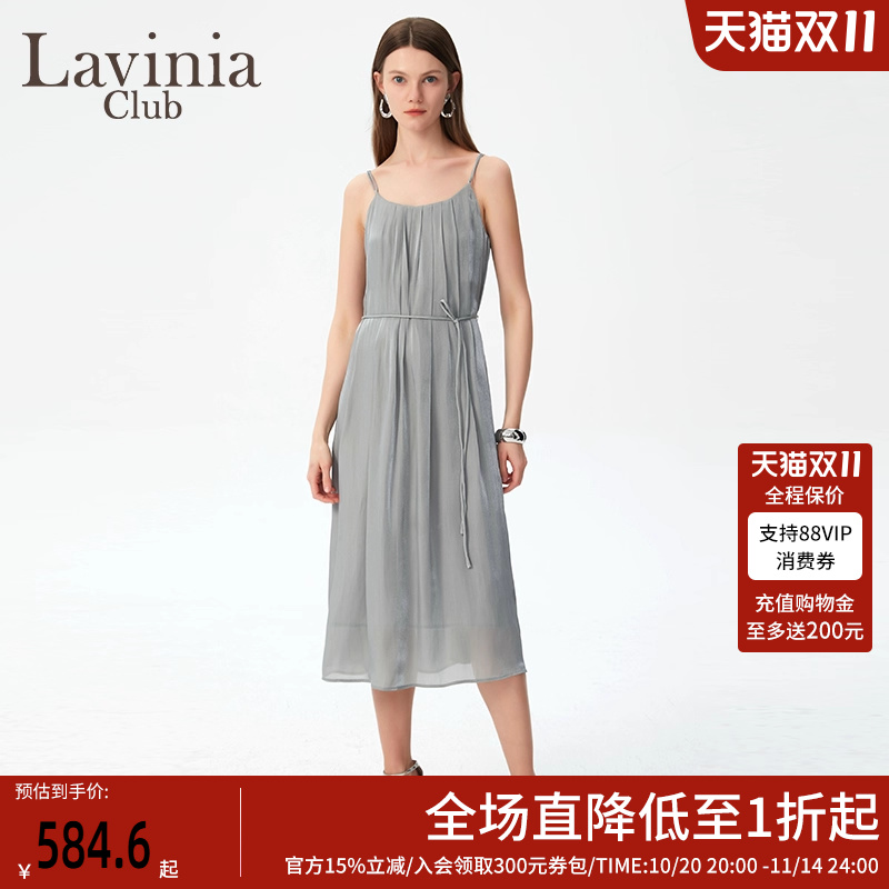 LaviniaClub气质连衣裙
