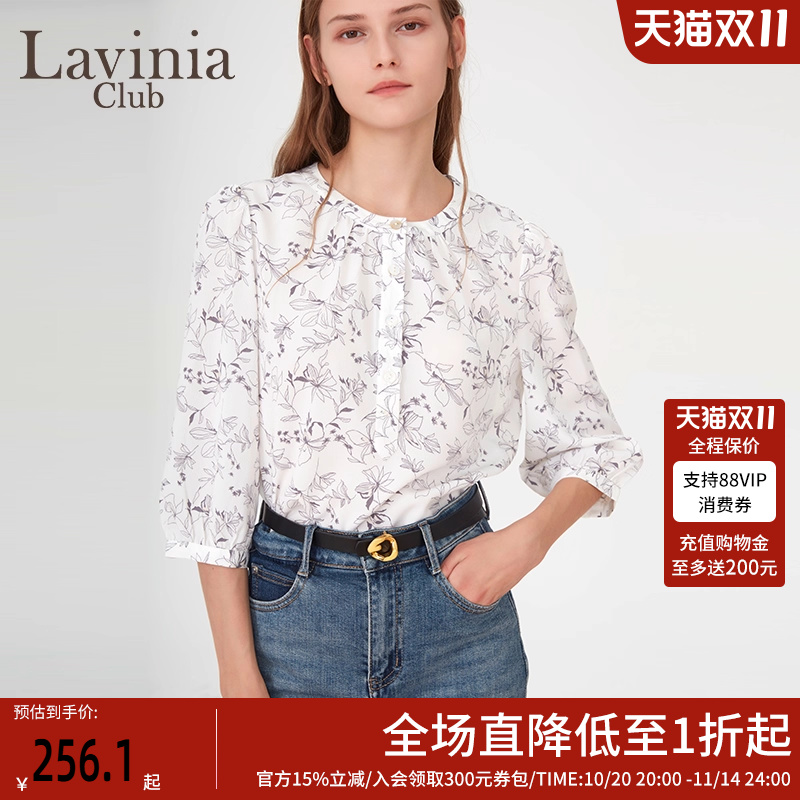 LaviniaClub气质衬衫新中式