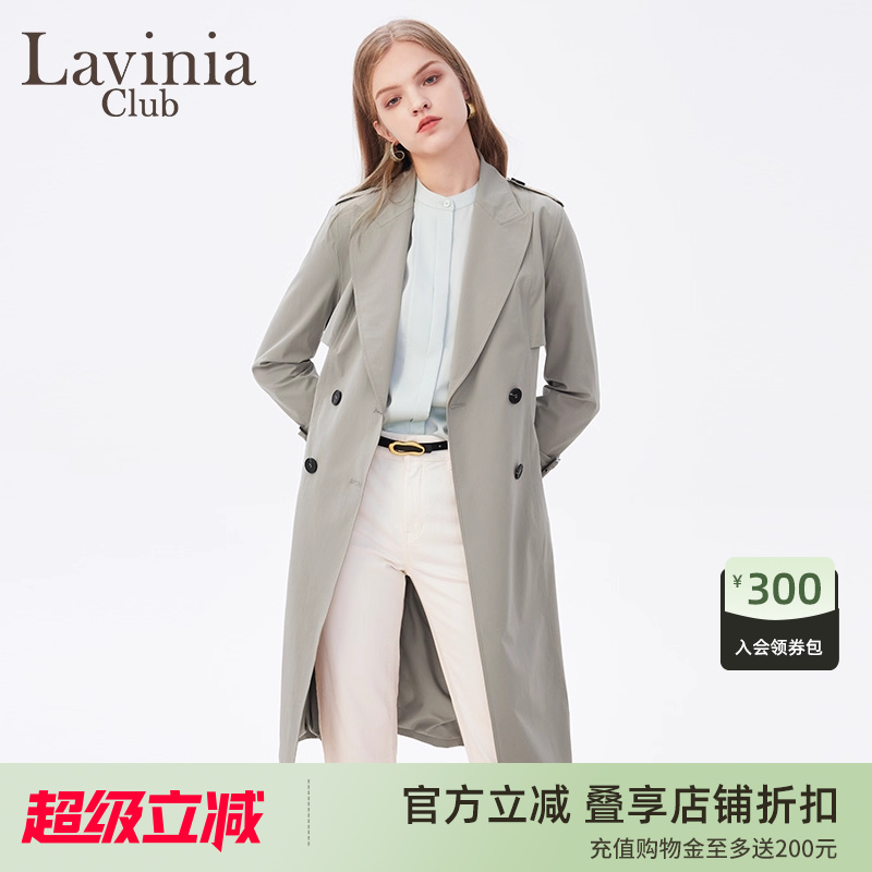 Lavinia简约优雅气质商务通勤双排扣长款风衣外套女春秋新款
