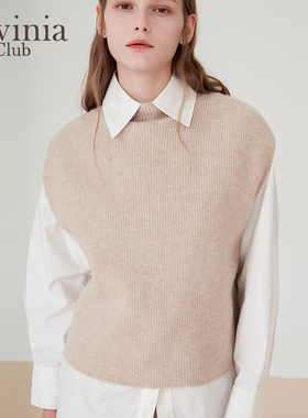 Lavinia纯色无袖套头马甲女秋新款法式复古简约百搭针织上衣