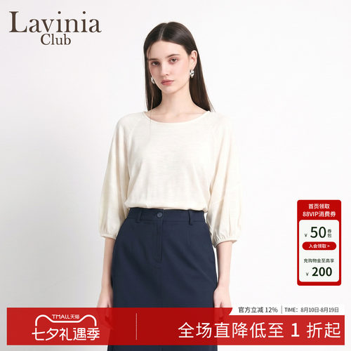 女夏小衫灯笼袖肌理衬衫新款亚麻