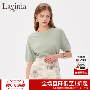 Y35Z138S 100%羊毛宝藏毛衣女套头圆领针织衫 Lavinia 春秋新款