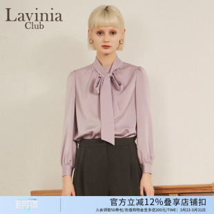 女P27C103 通勤OL气质雪纺衬衫 Lavinia春秋新款 立领蝴蝶结系带法式