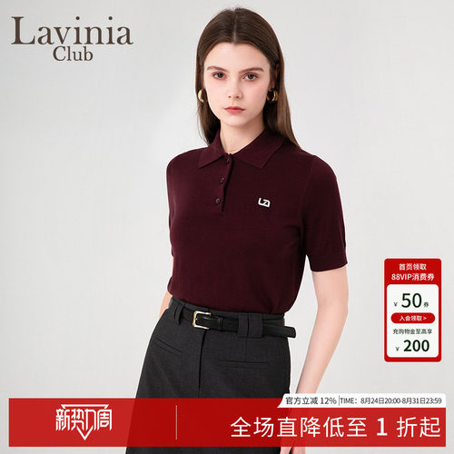 天丝Polo领短袖针织衫女通勤