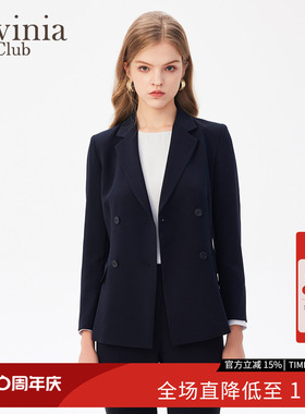 Lavinia拉维妮娅女装双排扣西装商务通勤西服春秋新款J41W02P