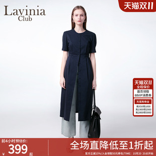 Lavinia时尚圆领衬衫裙夏新款淡人穿搭短袖职场OL修身百搭连衣裙