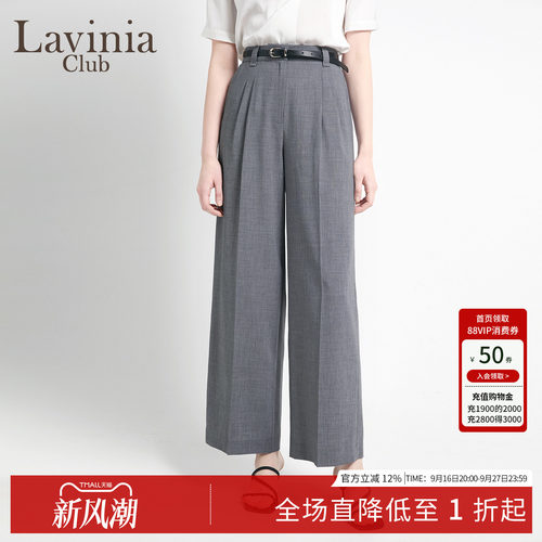 通勤西装裤阔腿裤女直筒春夏新款