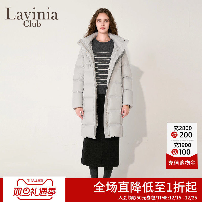 Lavinia2025冬季新款90白鸭绒云朵感纯色宽松立领中长款羽绒服女