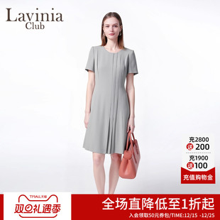 收腰显瘦B53L138 时尚 Lavinia气质圆领a字版 型连衣裙女2025夏新款