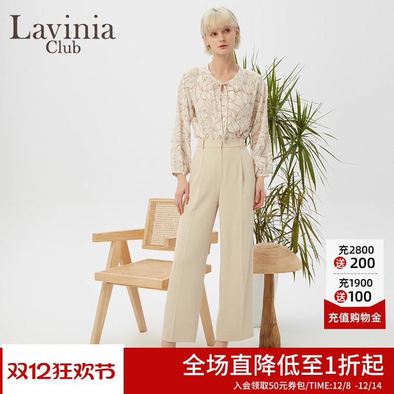 优雅气质LaviniaClub通勤西装裤