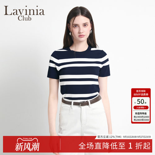 针织衫衣女撞色年春夏短袖修身