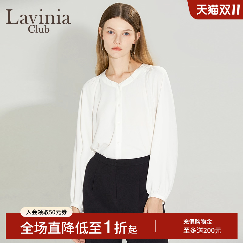 LaviniaClub气质衬衫