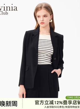 【商场同款】Lavinia拉维妮娅春秋款廓形西装小外套女B41W04P