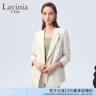Lavinia职场通勤休闲西装 直筒廓形感戗驳领西服大学生 女春秋新款