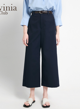 Lavinia高腰阔腿西装裤2026春季新款棉麻百搭休闲直筒裤女R61K105