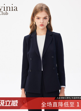 Lavinia拉维妮娅女装双排扣西装商务通勤西服春秋新款J41W02P