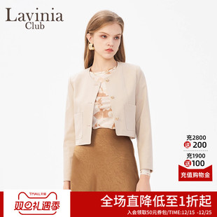 拉维妮娅小香风气质短外套女春秋款 设计感小个子上衣B41W103