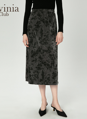 Lavinia扎染半身裙女年新中式直筒高腰显瘦包臀A字裙Q47Q107