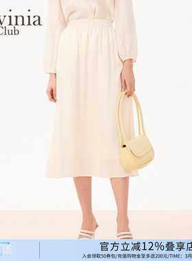 Lavinia 年春秋新款通勤气质半身裙女高腰优雅飘逸伞裙P41Q56