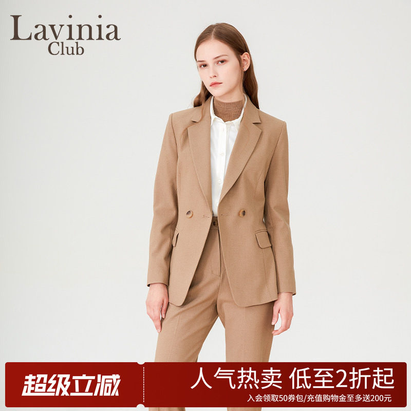 Lavinia 时尚通勤气质西装套装春秋新款女装简约驼色西服西裤