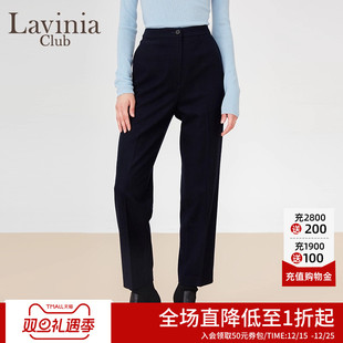 裤 Lavinia 子女宽松通勤气质优雅阔腿西装 职业工作裤 春秋新款