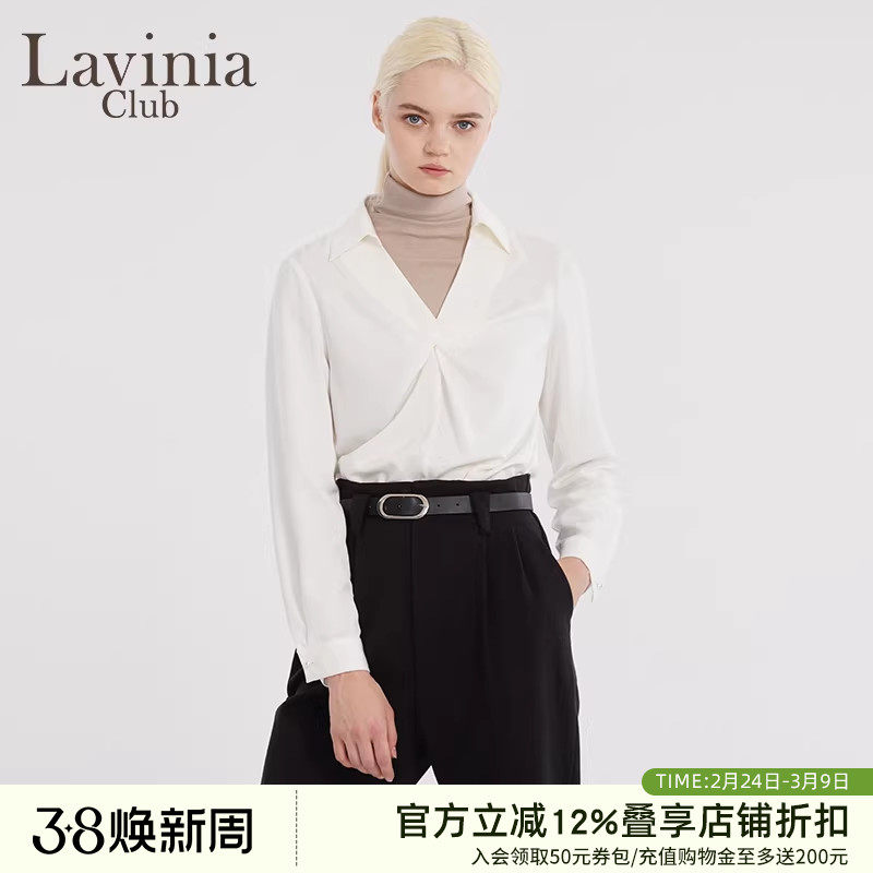 Lavinia Club/拉维妮娅春夏新品女士衬衫v领宽松打底上衣R11C56 - laviniaclub旗舰店出品