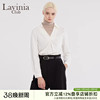 Lavinia Club/拉维妮娅春夏新品女士衬衫v领宽松打底上衣R11C56