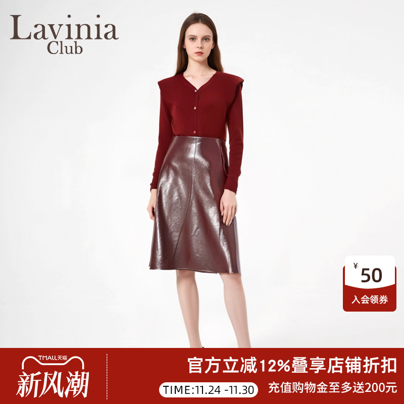 Lavinia秋冬新款v领荷叶边本命红色百搭针织衫短款毛衣上衣女