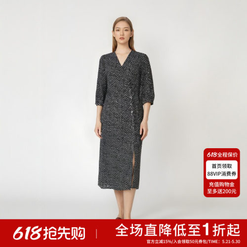 LaviniaClub印花连衣裙