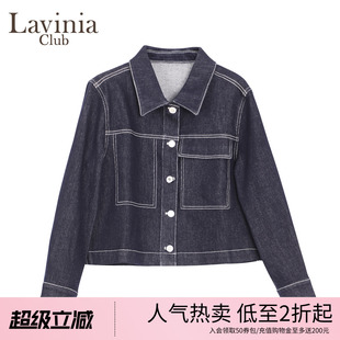 原色翻领大口袋工装 风牛仔夹克外套Q55W59R 经典 Lavinia2025秋新品