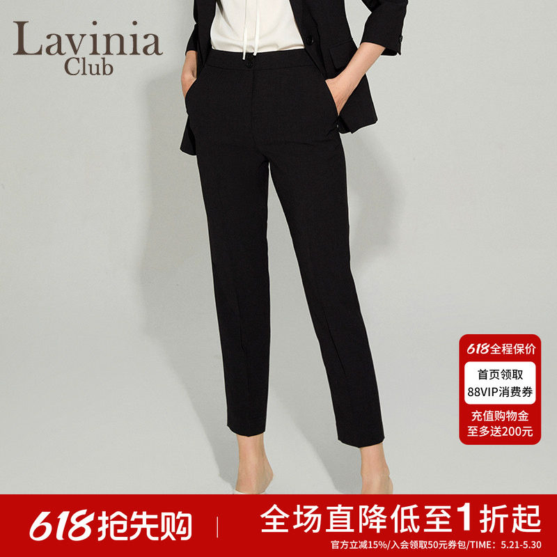 Lavinia 黑色西装套装女早春新品经典休闲通勤直筒修身西装裤